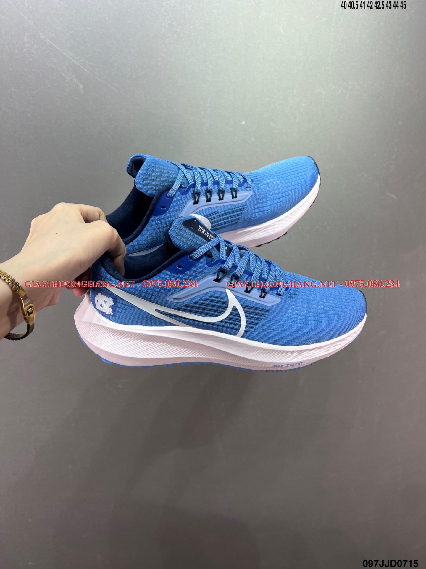 Giày nam Pegasus cao cấp 2022, Mã BNR002 Giày nam Pegasus cao cấp 2022, Mã BNR002