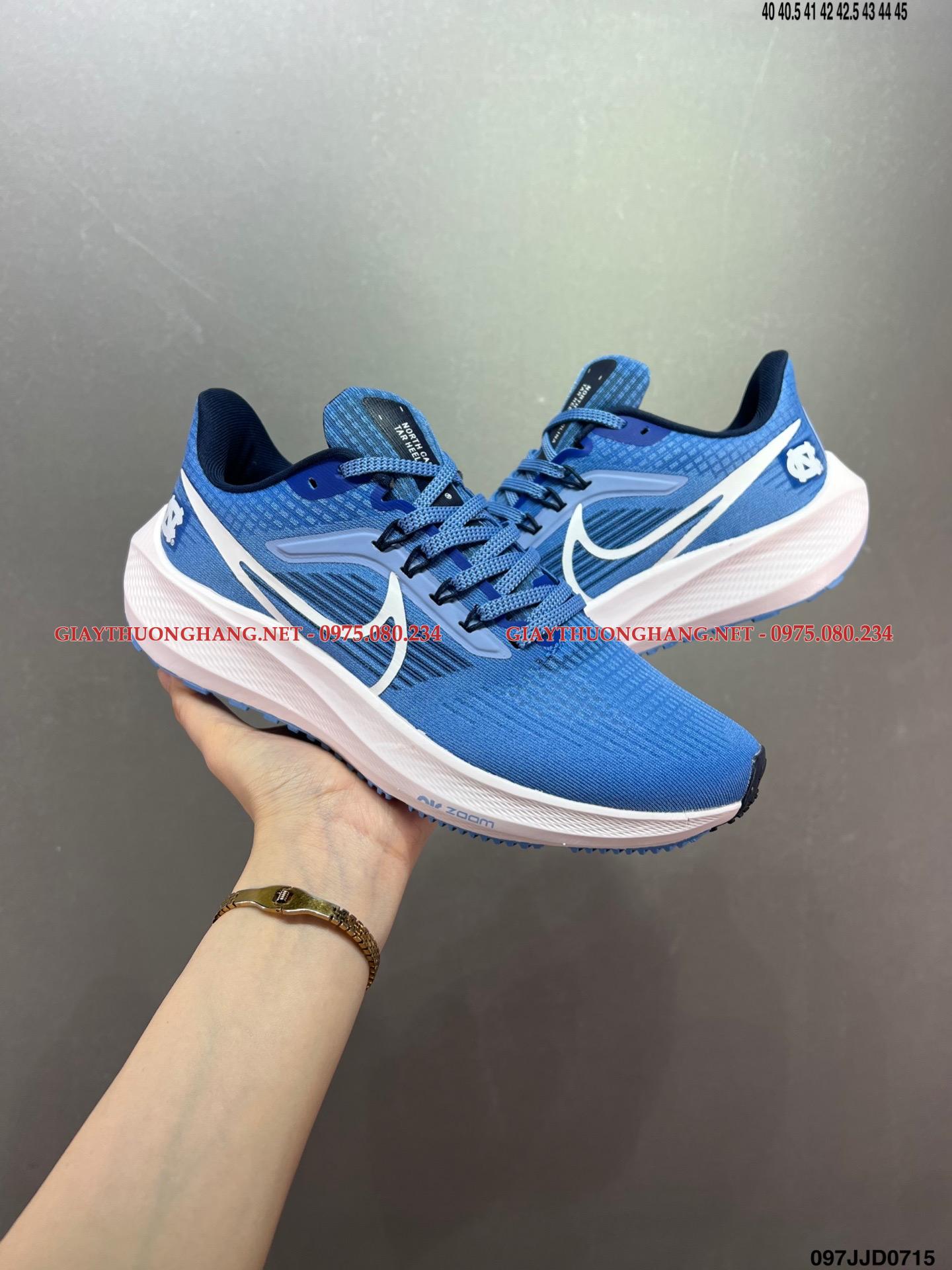 Giày nam Pegasus cao cấp 2022, Mã BNR002 Giày nam Pegasus cao cấp 2022, Mã BNR002