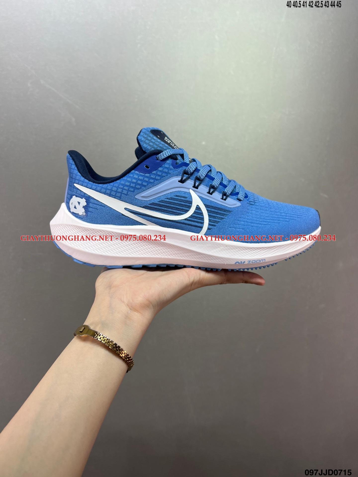 Giày nam Pegasus cao cấp 2022, Mã BNR002 Giày nam Pegasus cao cấp 2022, Mã BNR002