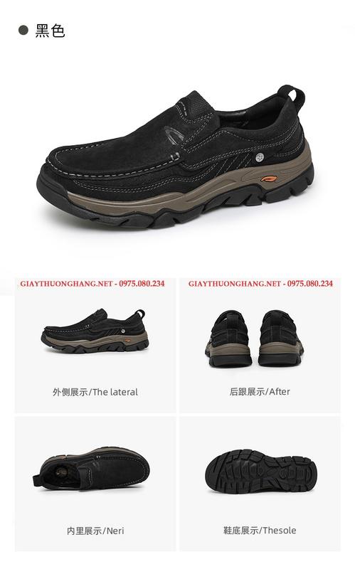 Giày tây lười cho nam 2024 mã BC120135 Giày tây lười cho nam 2024 mã BC120135