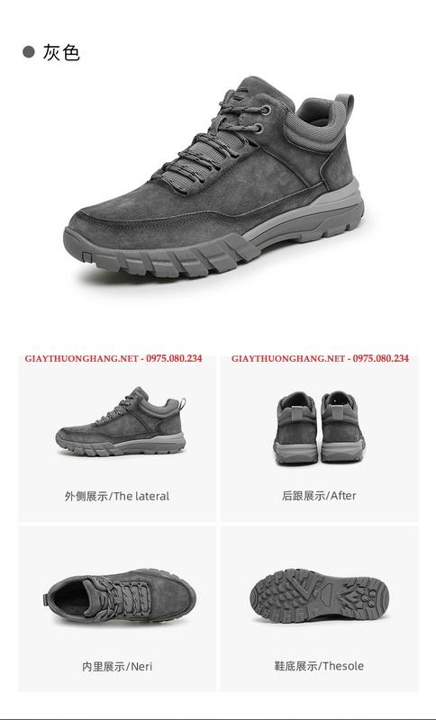 Giày da lộn 2023 cho nam hãng Camel Active, mã BC120190 Giày da lộn 2023 cho nam hãng Camel Active, mã BC120190