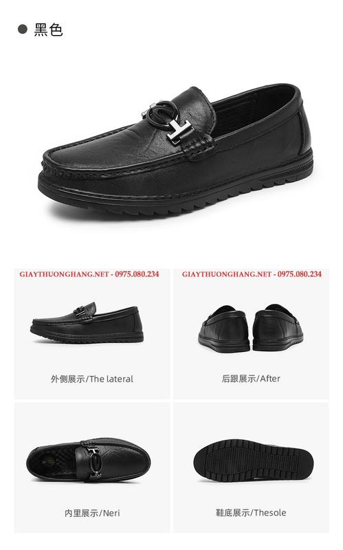 Giày lười logo hợp kim hãng Camel Active BC120200 Giày lười logo hợp kim hãng Camel Active BC120200